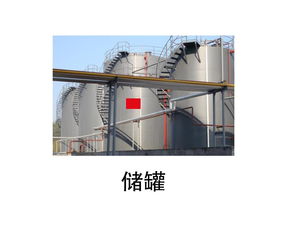 a910工業創口貼快速修補片